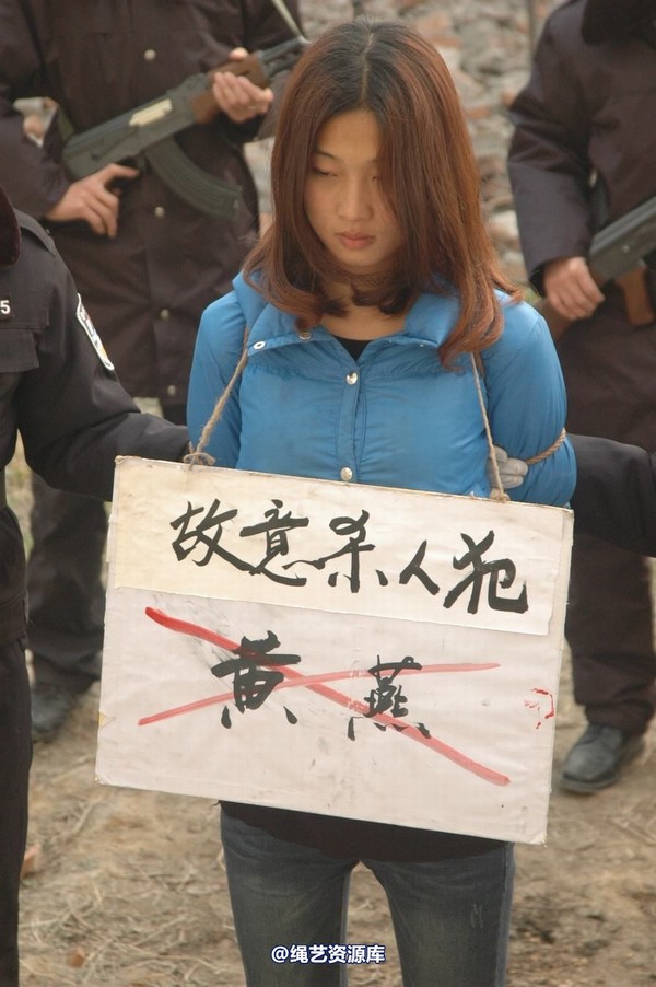 mj影视 - 倾心-职务犯罪2 第 172 张图片