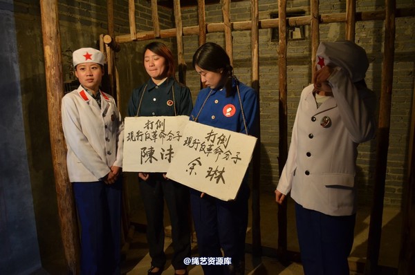 mj影视 - 一个女记者的自白2 第 162 张图片