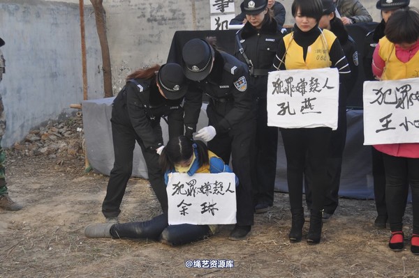 mj影视 - 13年末严打剧照 第 666 张图片