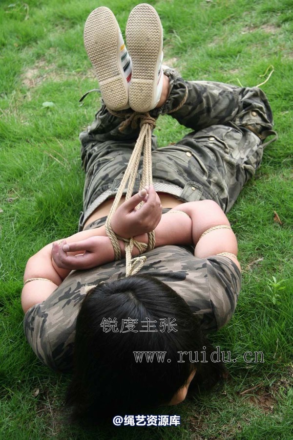锐度主张 - 2009年第44期捆绑图（2009.8.31）模特：小爱 第 84 张图片
