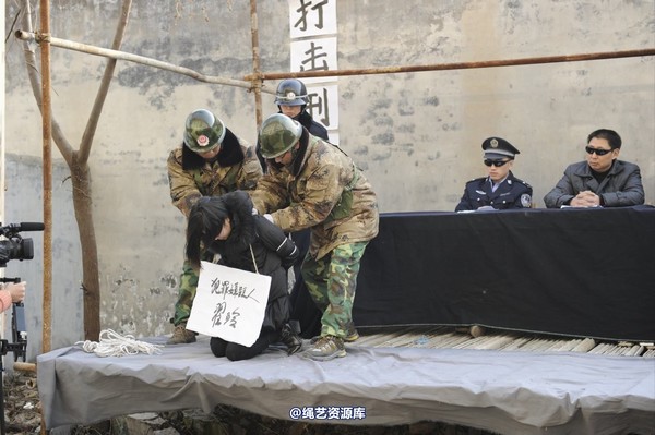 mj影视 - 2014-01-23 新春严打套图1 第 66 张图片