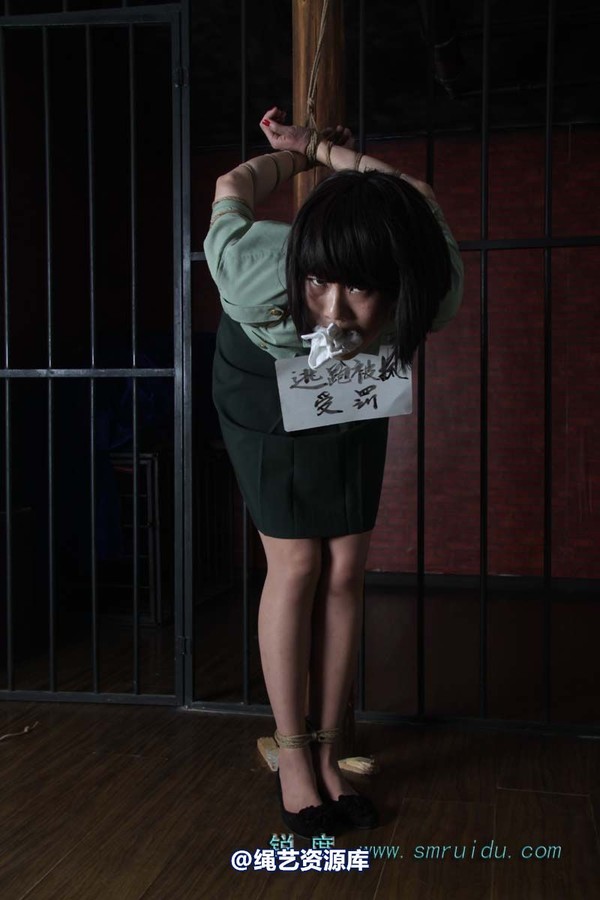 锐度主张 - 女犯逃跑的惩罚模特：碧菡 第 38 张图片