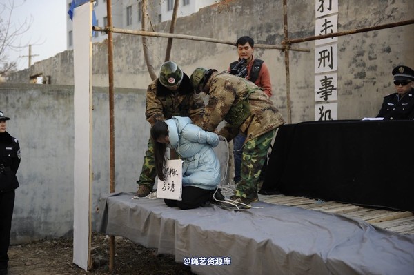 mj影视 - 2014-01-23 新春严打套图1 第 264 张图片