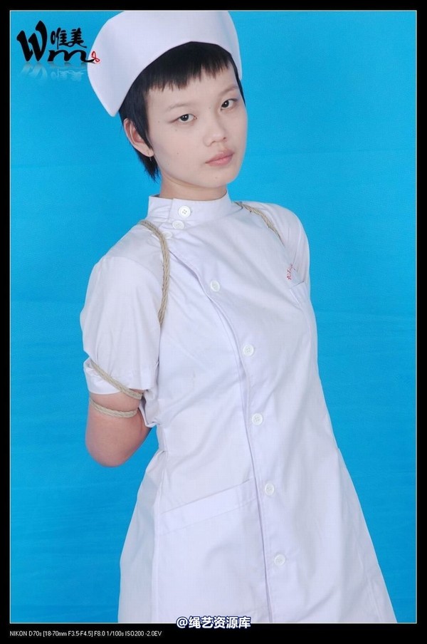 唯美之家 - 09-8-4嫣蓉护士装 第 11 张图片