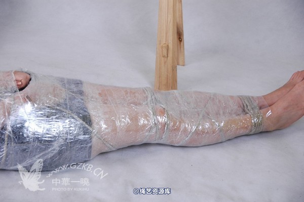 中华一晓 - 中华一晓 NO.0115 第 122 张图片