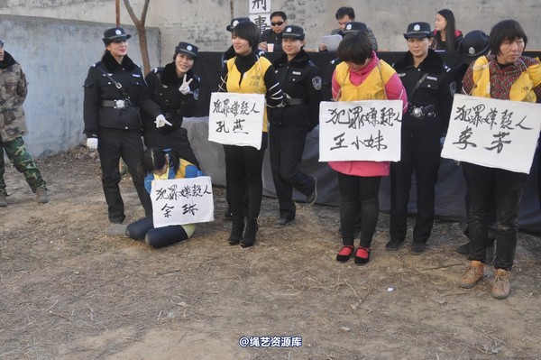 mj影视 - 13年末严打剧照 第 618 张图片