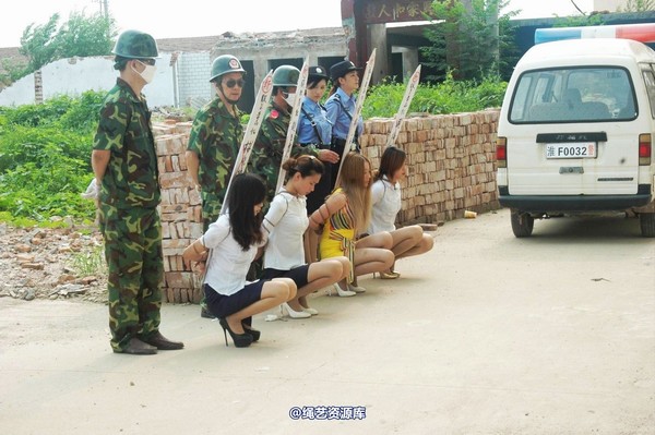 mj影视 - 血的代价刑前押送2013-08-26 第 82 张图片