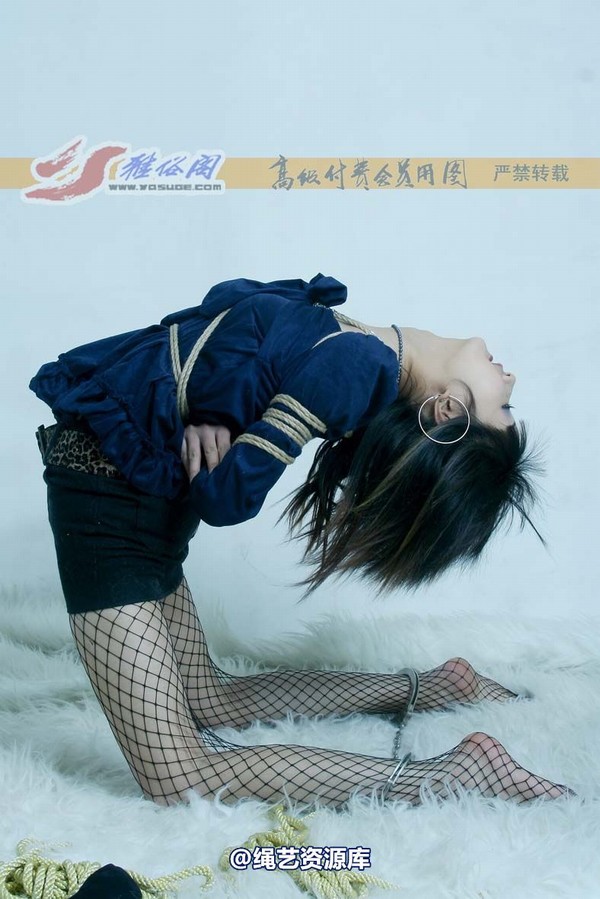 雅俗阁 - 20070404雪儿制服 第 39 张图片
