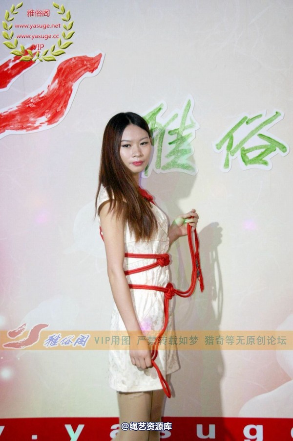 雅俗阁 - 2014-NO.024《6.28活动I》Model雅雨雅纯雅爽雅鸣 第 38 张图片