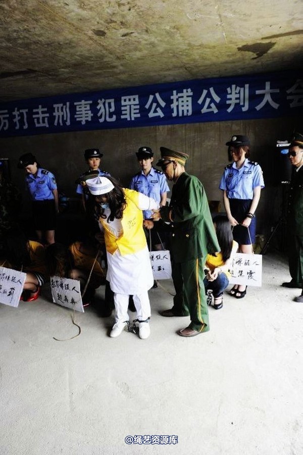 mj影视 - 6.18活动―公捕-2013-06-24 第 109 张图片