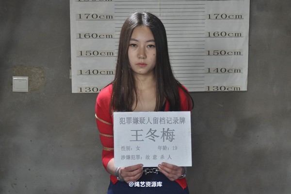 mj影视 - 车模梅晓雯 第 430 张图片