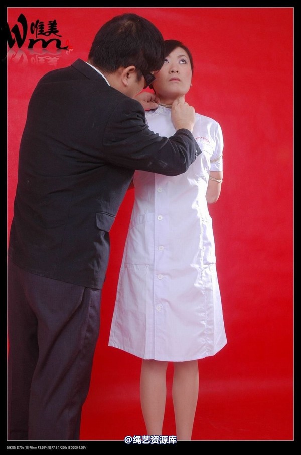 唯美之家 - 20081109琪琪护士装 第 11 张图片