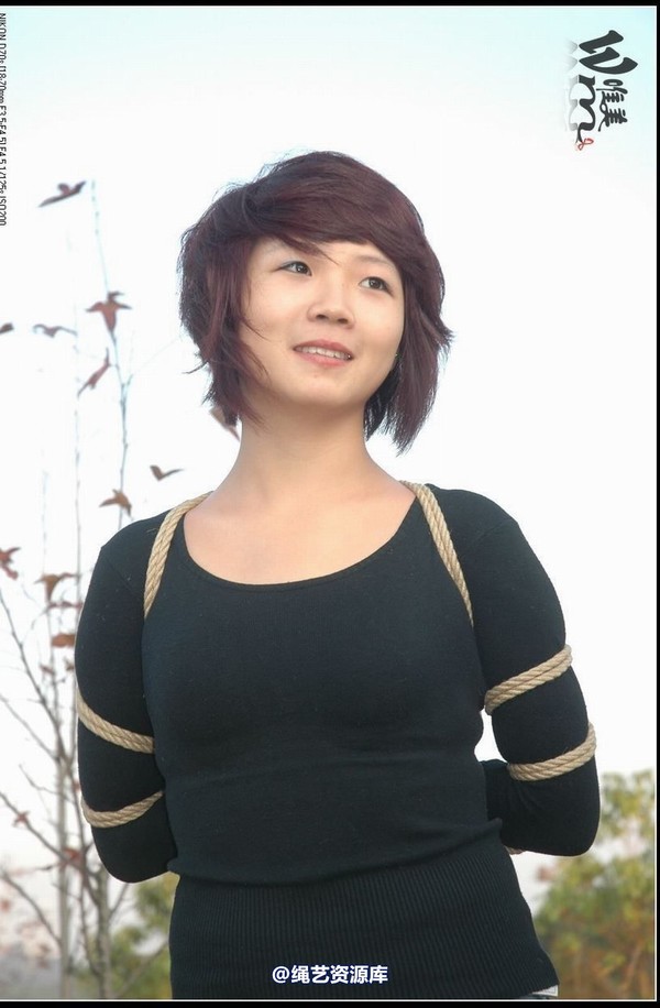 唯美之家 - 2008-11-13外拍(蓝雪 第 129 张图片