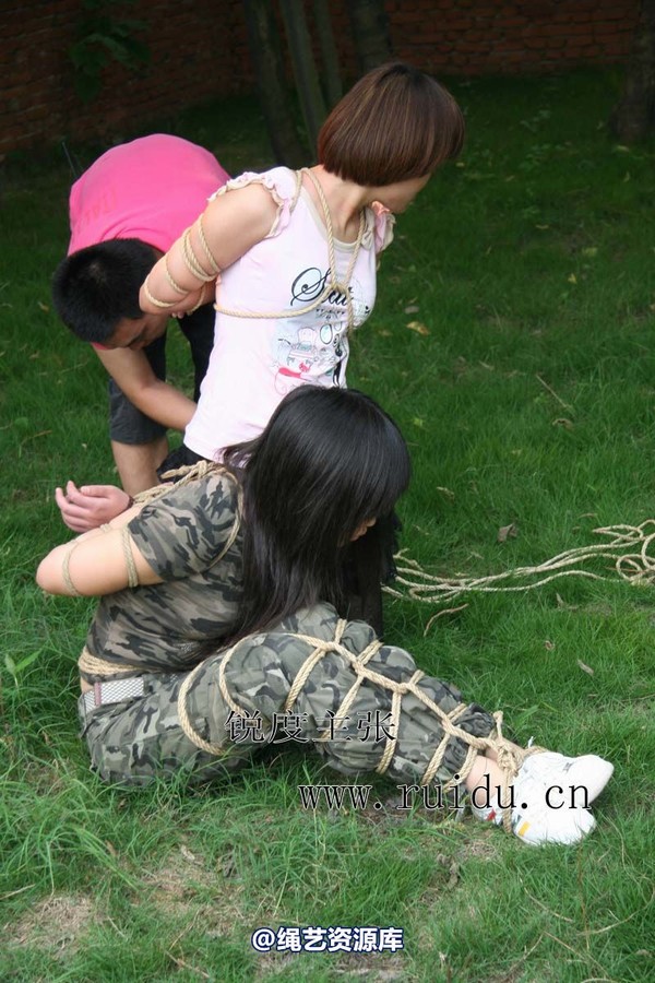锐度主张 - 2009年第33期捆绑图（2009.7.19）模特：小爱 第 67 张图片