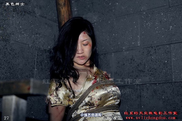 红豆的天空 - 酷狱之信仰的力量 第 20 张图片