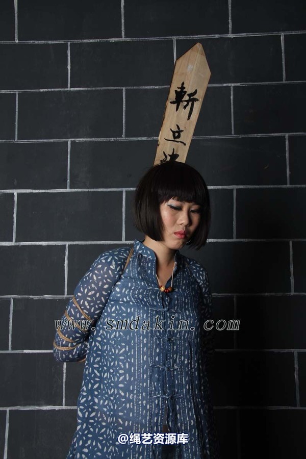 锐度主张 - 2012年第三十七期捆绑图（2012.6.15） 第 25 张图片