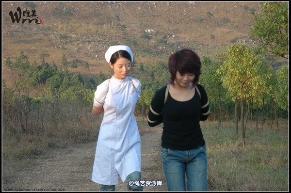 唯美之家 - 2008-11-13外拍(蓝雪 第 121 张图片