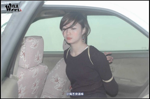 唯美之家 - 2009-12-15书瑶 第 163 张图片