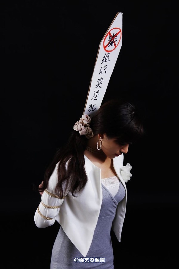 神艺缘 - 255-女囚犯最后的日子 第 52 张图片