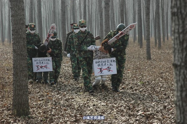 mj影视 - 血泪控诉刑场 第 114 张图片