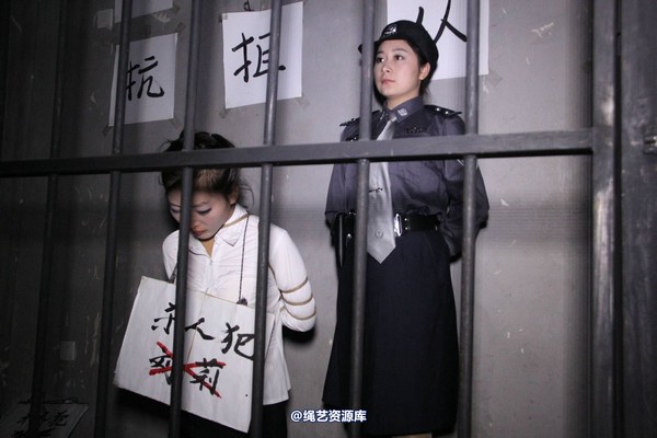胜景山庄 - 222-押解白领女犯 第 13 张图片