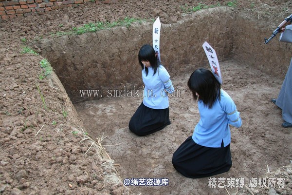 锐度主张 - 20070428第13期 五四学生绳索续 第 134 张图片