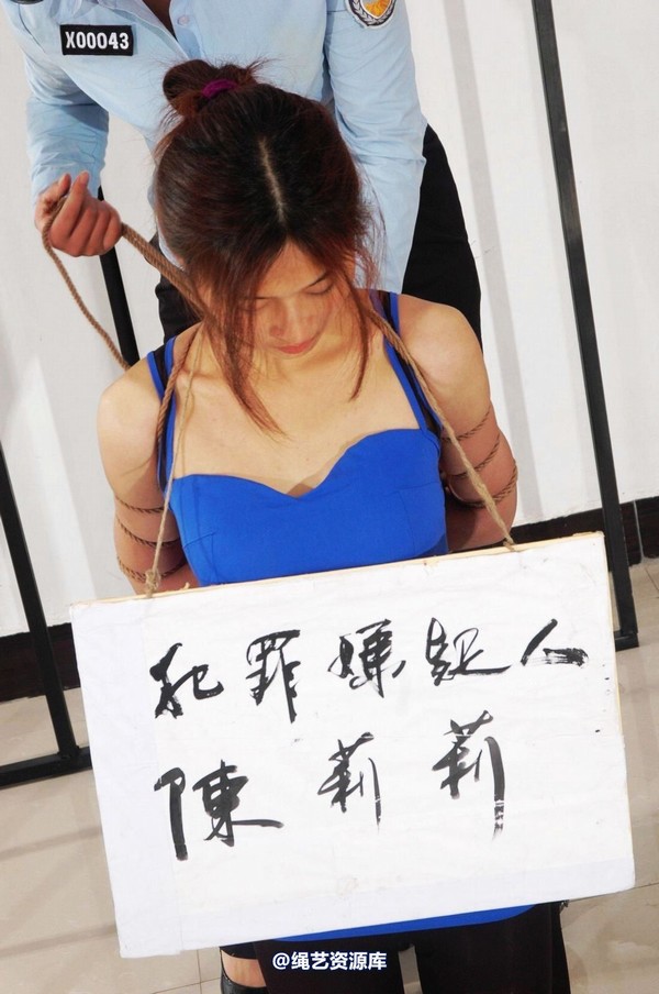 mj影视 - 倾心 前凸后翘的性感黑丝女犯-2013-03-26 第 167 张图片