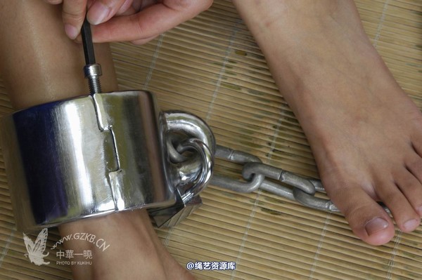 中华一晓 - 中华一晓 NO.1290 第 89 张图片