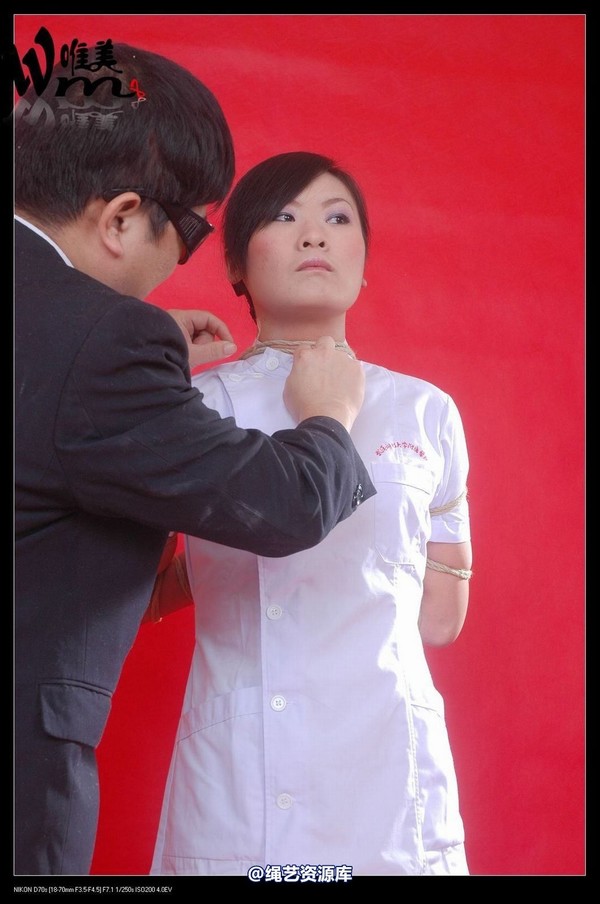 唯美之家 - 20081109琪琪护士装 第 14 张图片