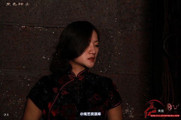 红豆的天空 - 代号冬雷 第 11 张图片