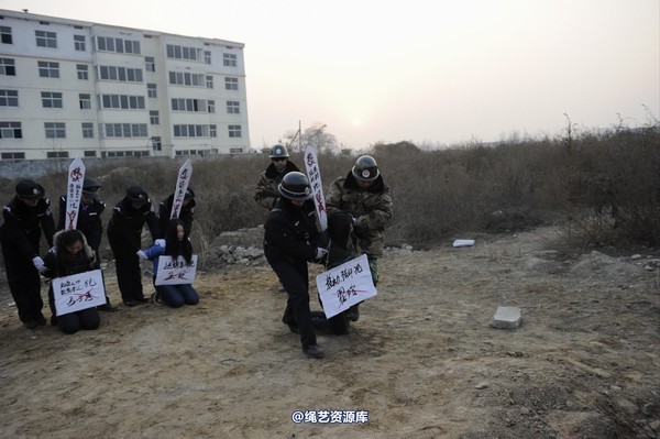 mj影视 - 2014-01-23 新春严打套图2 第 189 张图片