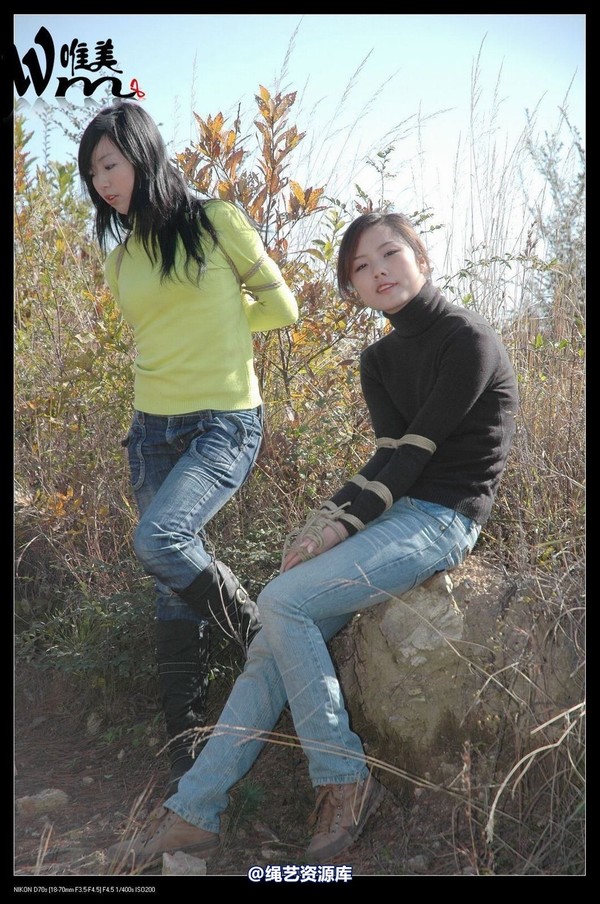 唯美之家 - 2008-11-27萧雅 第 285 张图片