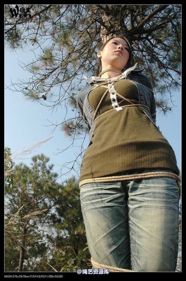 唯美之家 - 2008-11-13外拍(蓝雪 第 417 张图片