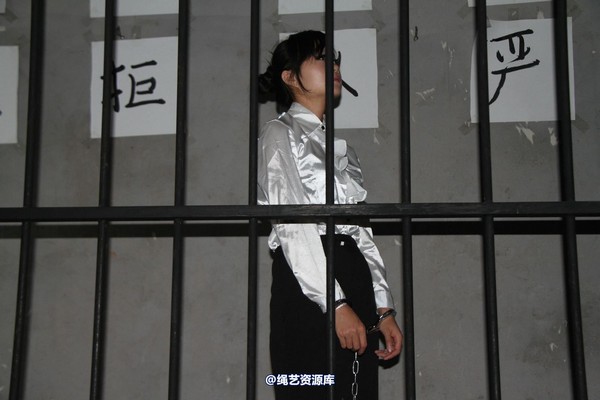 胜景山庄 - 185-云霄镣铐 第 33 张图片