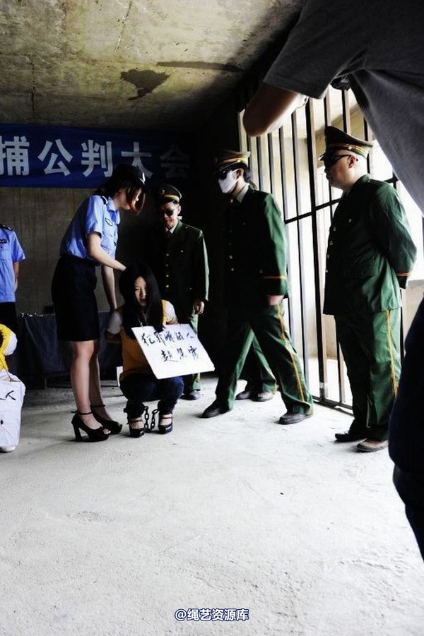 mj影视 - 6.18活动―公捕-2013-06-24 第 11 张图片