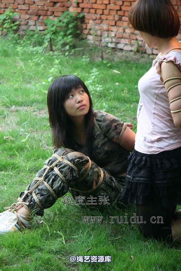 锐度主张 - 2009年第33期捆绑图（2009.7.19）模特：小爱 第 8 张图片