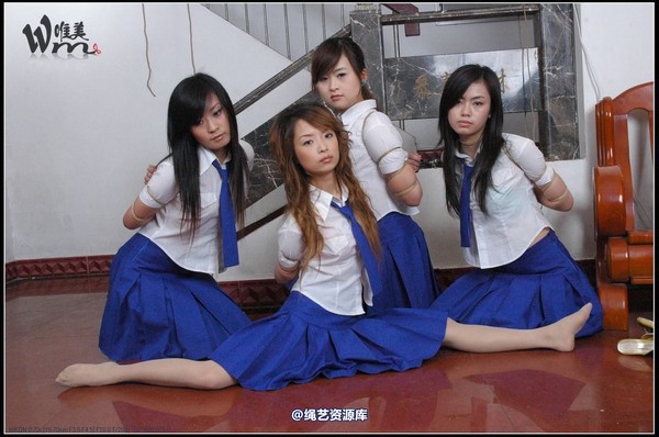 唯美之家 - 2008-09-24制服群绑 第 263 张图片