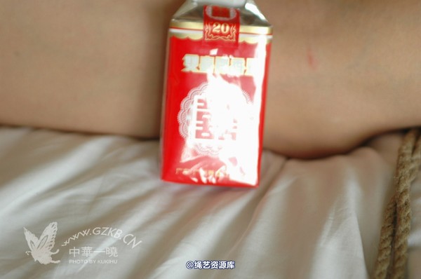 中华一晓 - 中华一晓 NO.0283 第 8 张图片