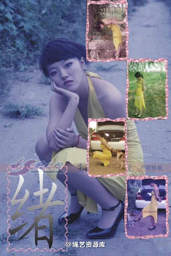 雅俗阁 - 20080818雅绪吊缚 第 1 张图片