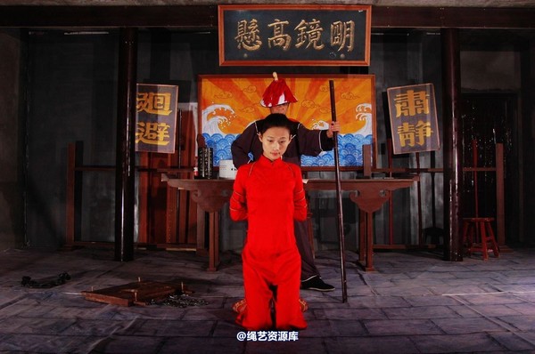 mj影视 - 倾心 玲珑女囚 第 29 张图片