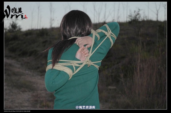 唯美之家 - 2008-11-27萧雅 第 205 张图片