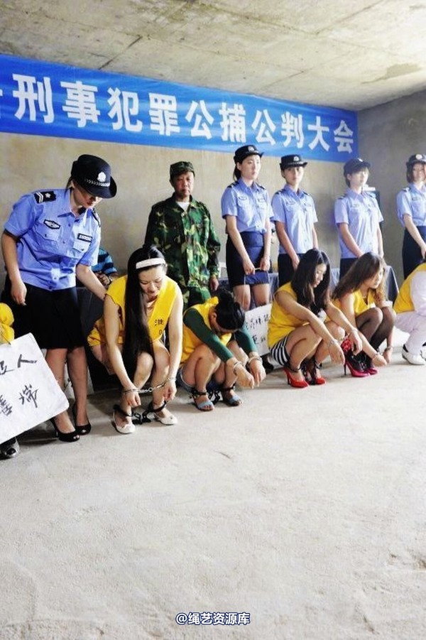 mj影视 - 6.18活动―公捕-2013-06-24 第 34 张图片