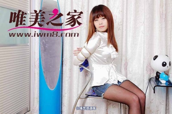 唯美之家 - VIP71 第 12 张图片
