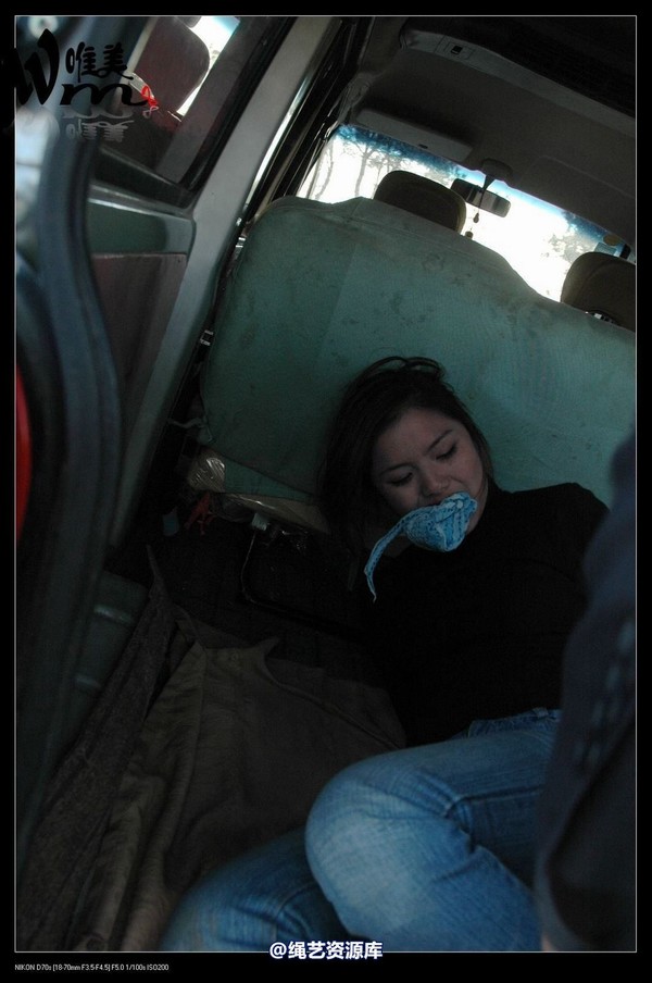 唯美之家 - 2008-11-27萧雅 第 98 张图片