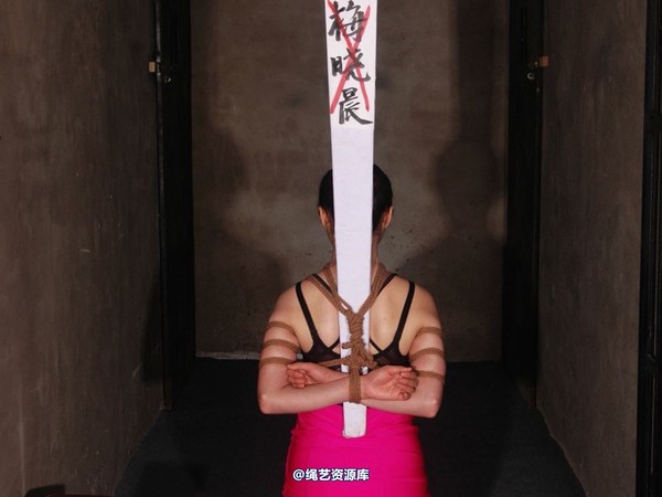 mj影视 - 梅晓晨 美女招待贩毒覆灭记 第 50 张图片