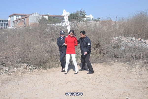 mj影视 - 牵出大案―押赴刑场 第 5 张图片