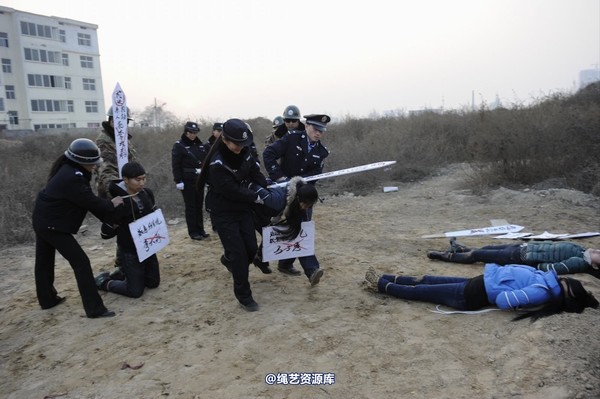 mj影视 - 2014-01-23 新春严打套图2 第 223 张图片