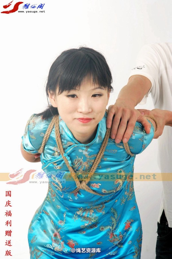 雅俗阁 - 国庆福利免费赠送套图Model雅珍 第 20 张图片