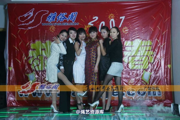 雅俗阁 - 20070226新春 第 6 张图片