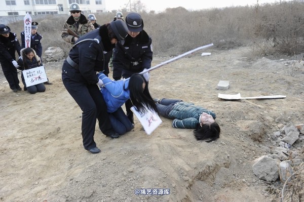mj影视 - 2014-01-23 新春严打套图2 第 203 张图片